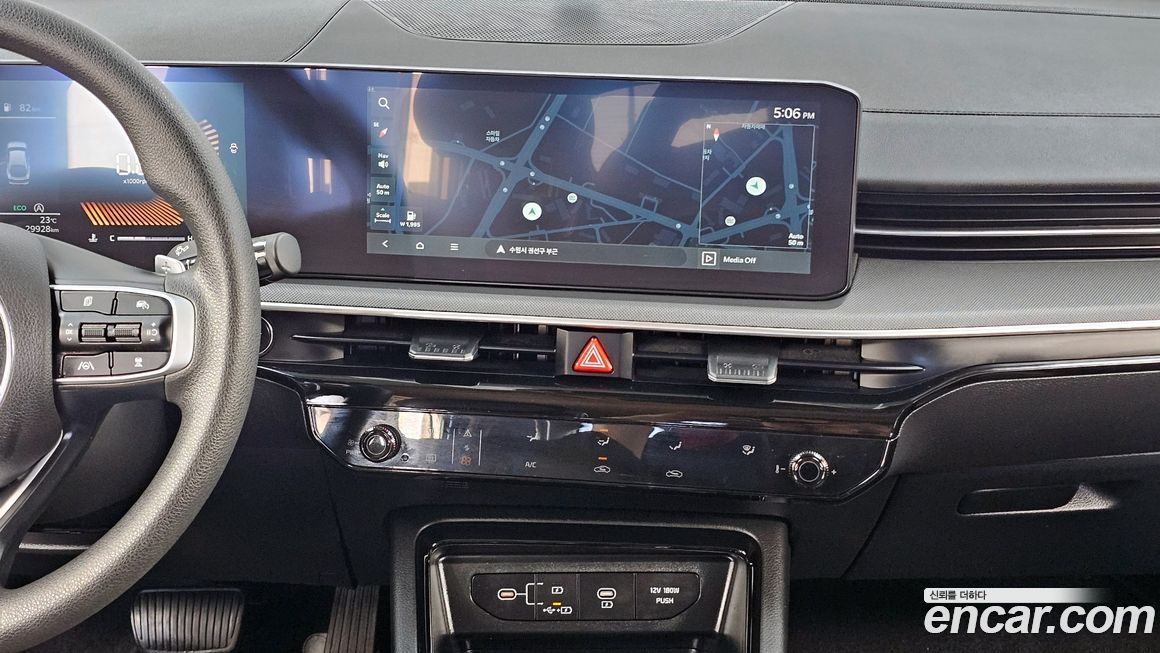 Kia K5 2024