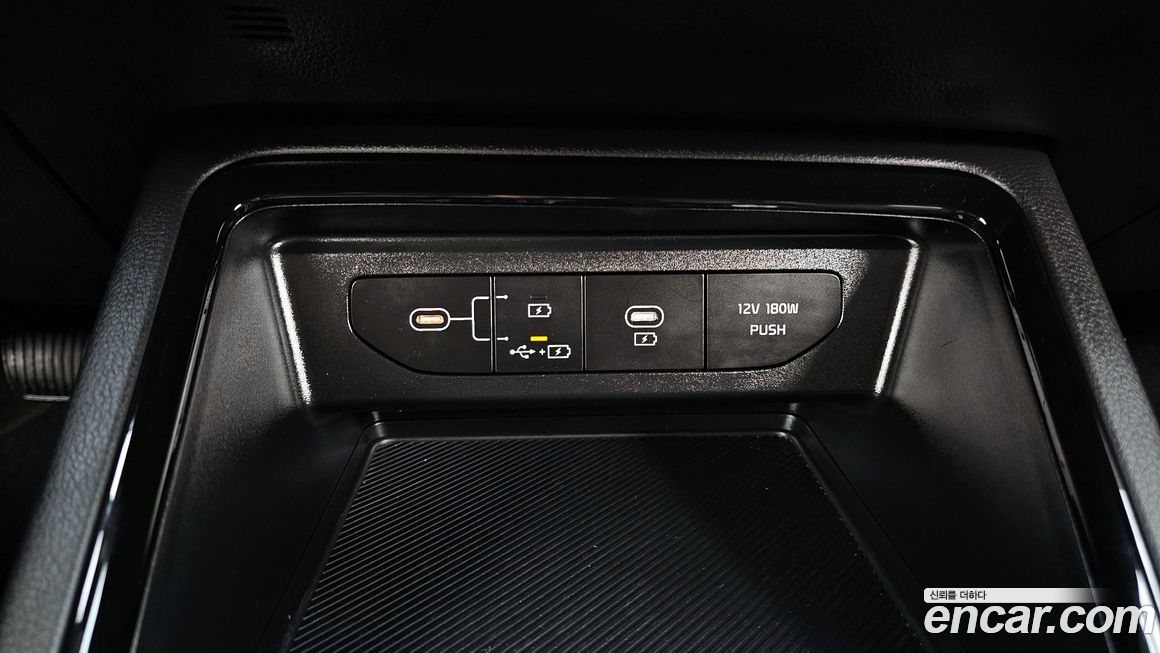 Kia K5 2024