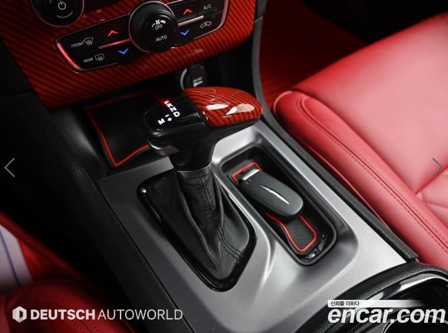 Dodge Charger 2019