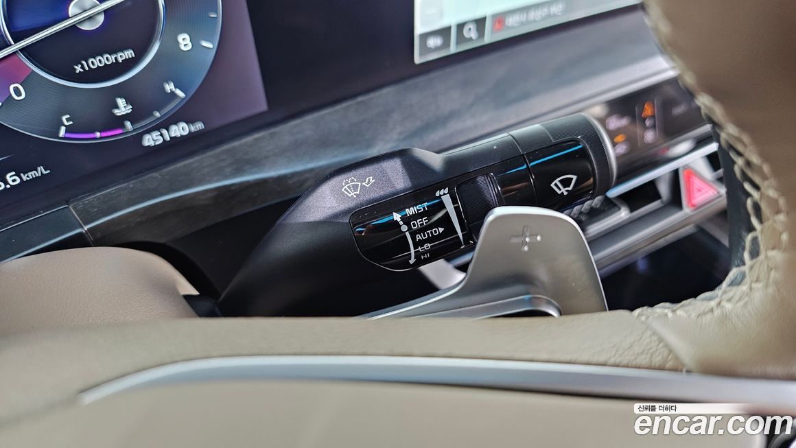 Kia K8 2023