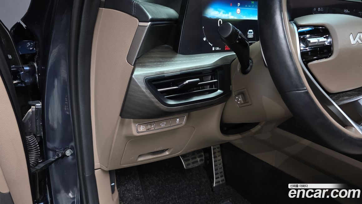 Kia K8 2023