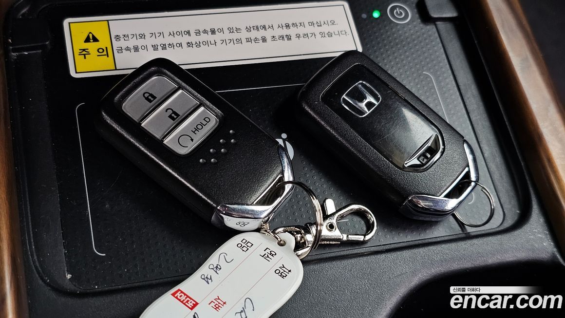 Honda CR-V 2021