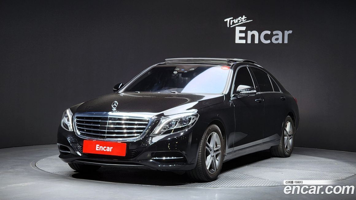 Mercedes-Benz S-Class 2016