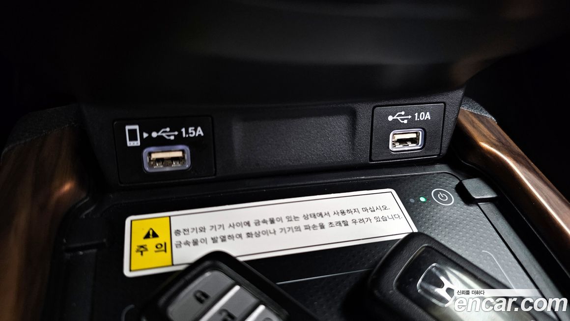 Honda CR-V 2021