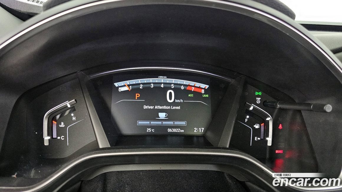 Honda CR-V 2021