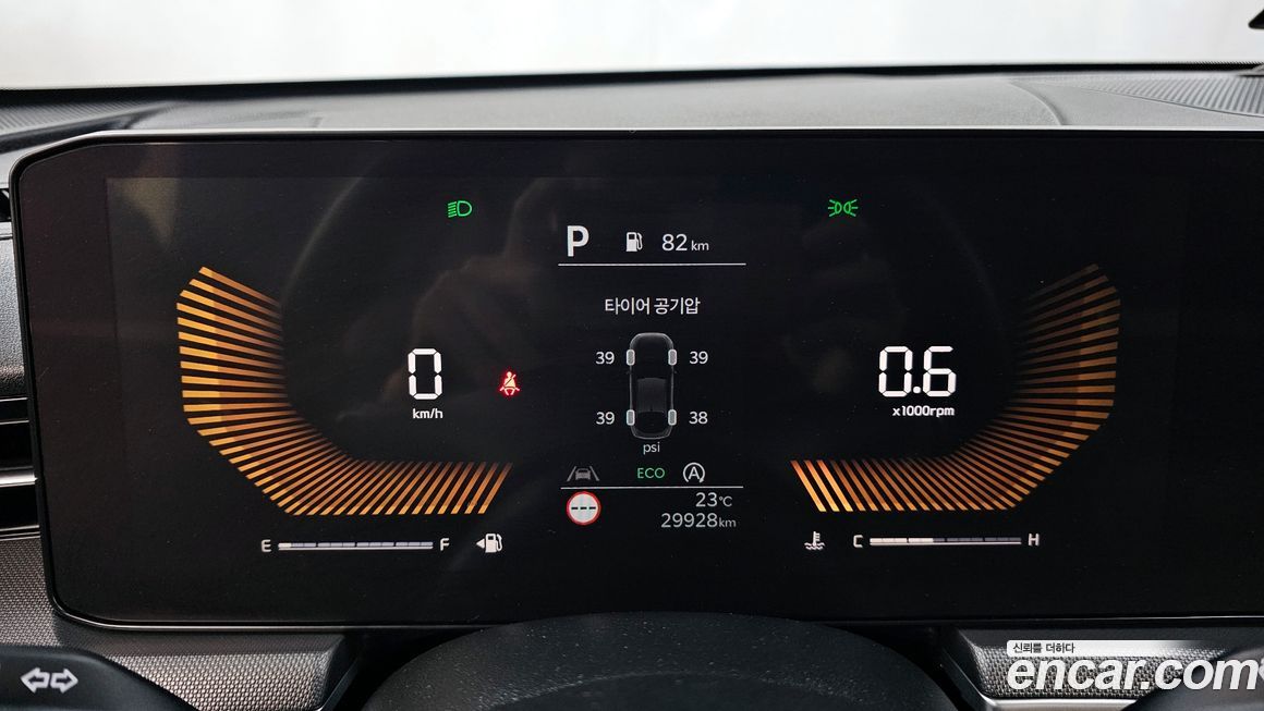 Kia K5 2024