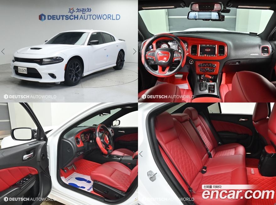 Dodge Charger 2019