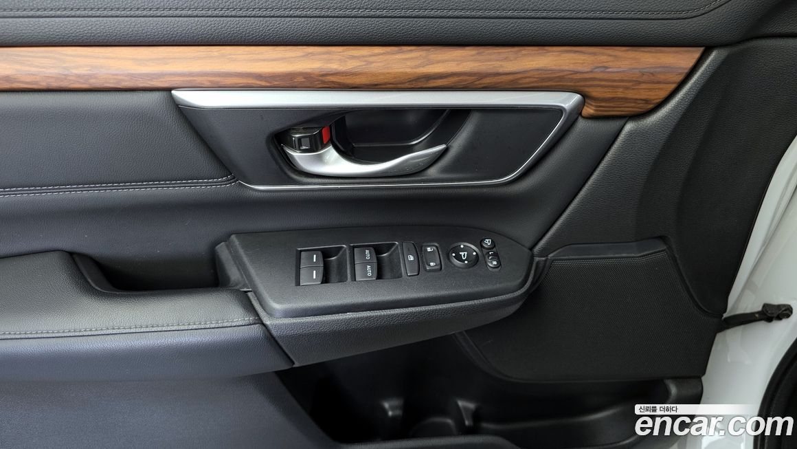 Honda CR-V 2021
