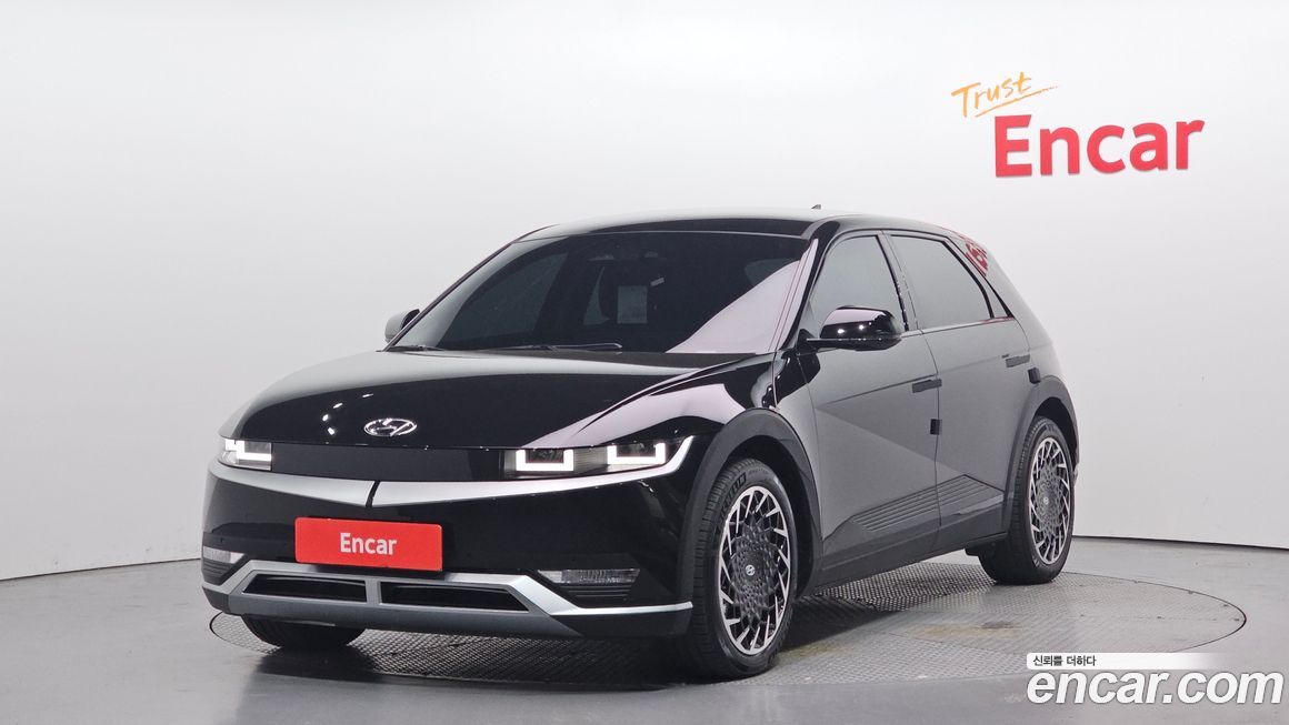 Hyundai Ioniq5 2023