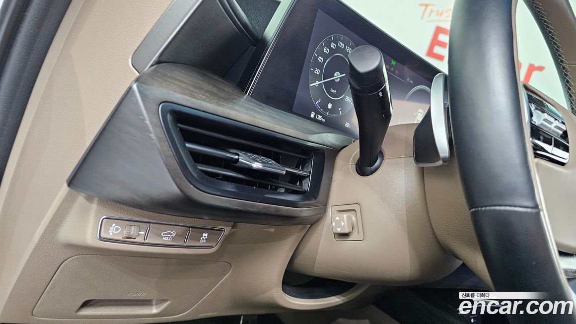 Kia K8 2023