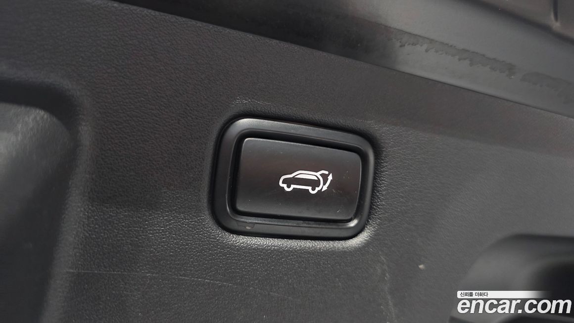 Kia EV6 2023