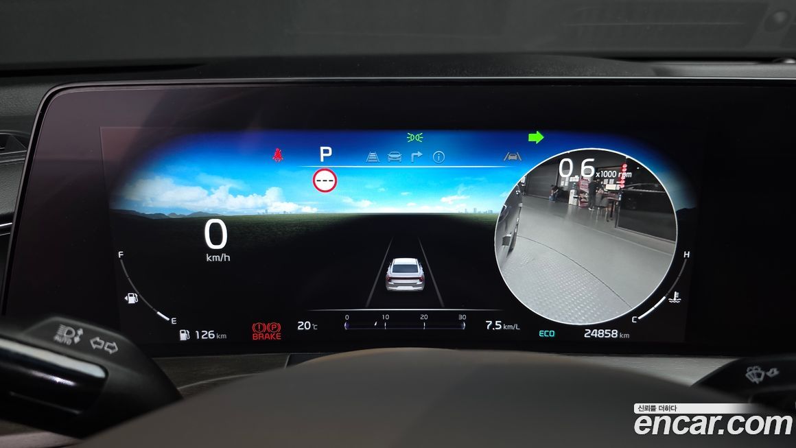 Kia K8 2023