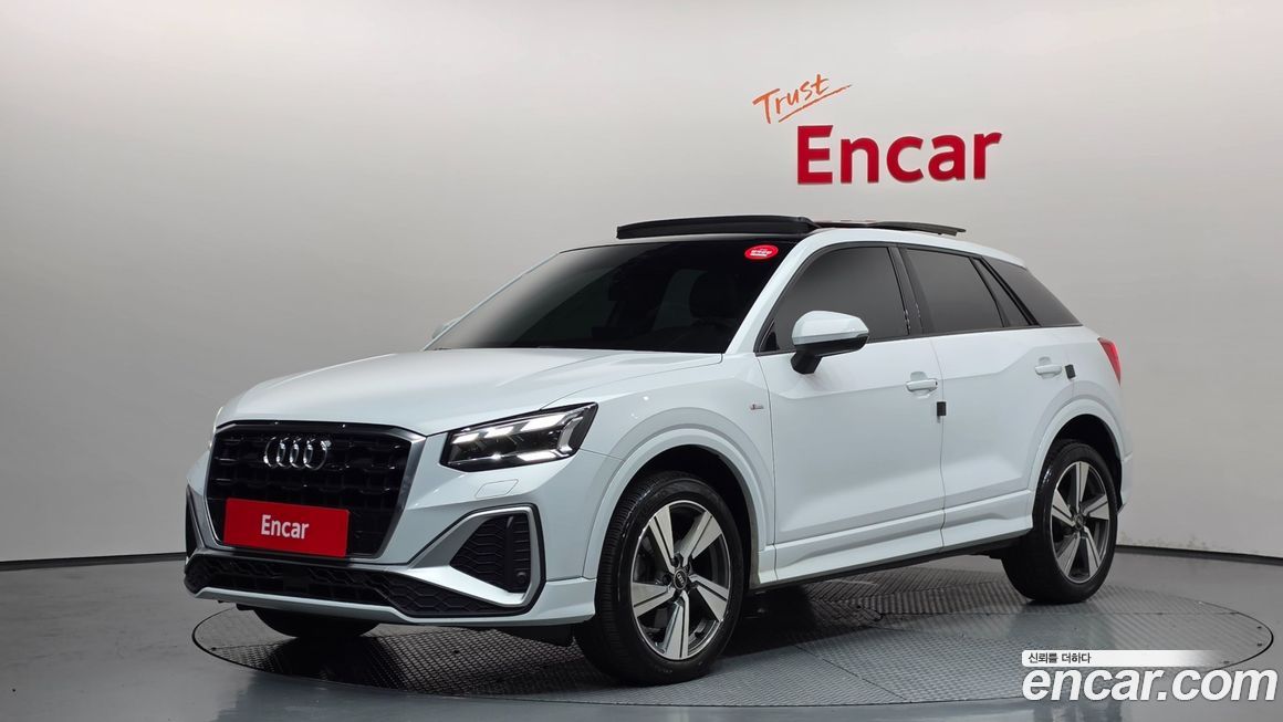 Audi Q2 2023