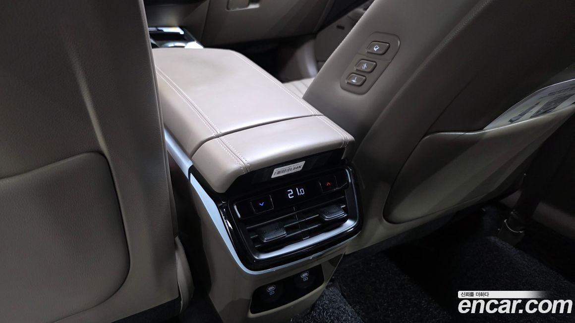 Kia K8 2023