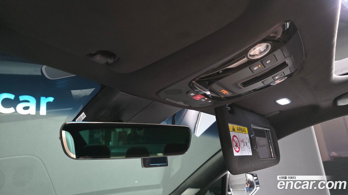 Kia K8 2023