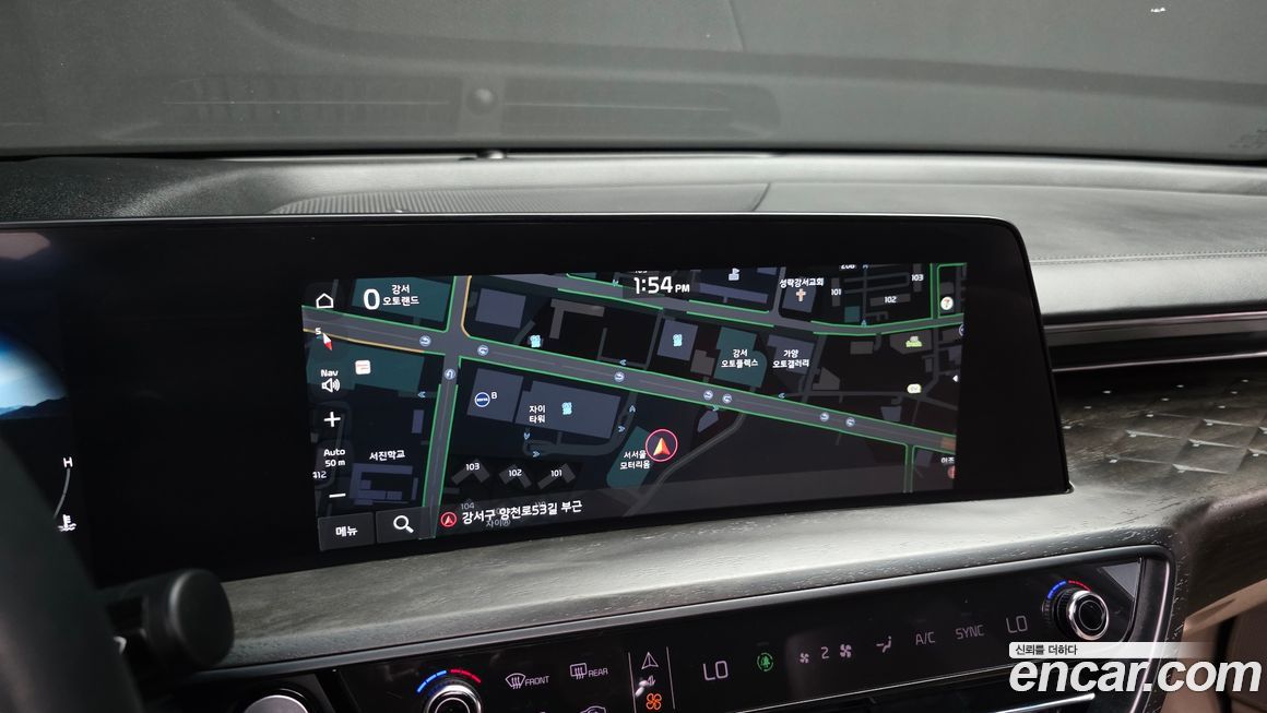 Kia K8 2023