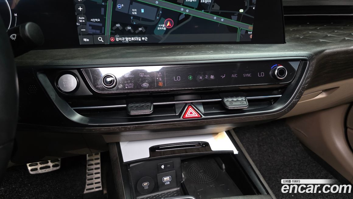 Kia K8 2023