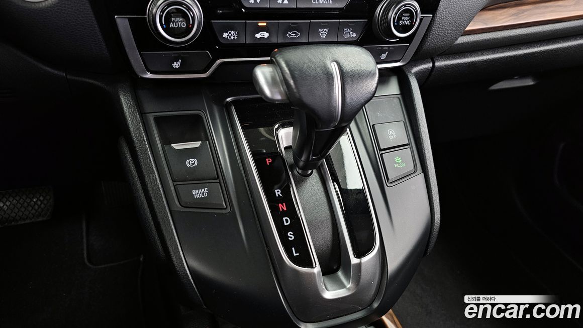 Honda CR-V 2021