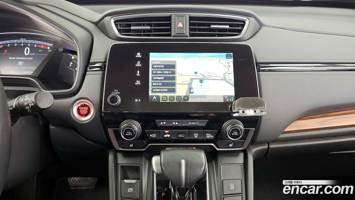 Honda CR-V 2021