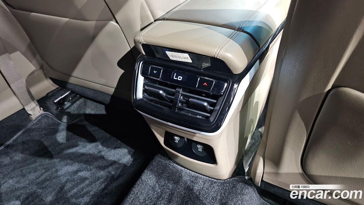 Kia K8 2023