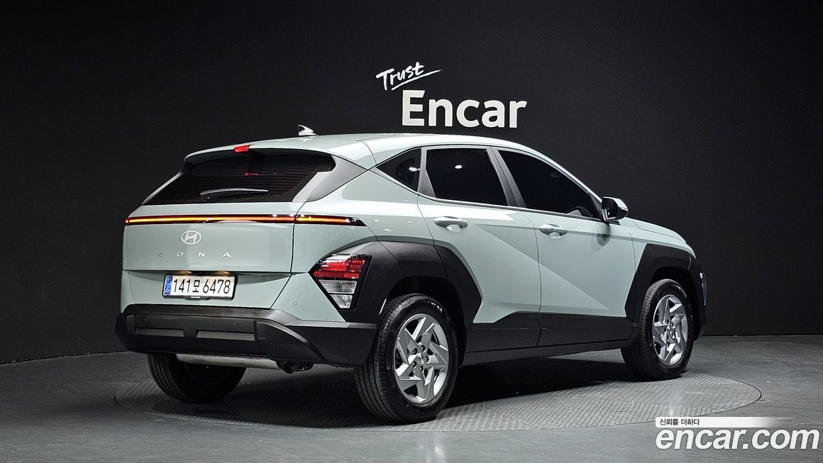 Hyundai Kona 2025