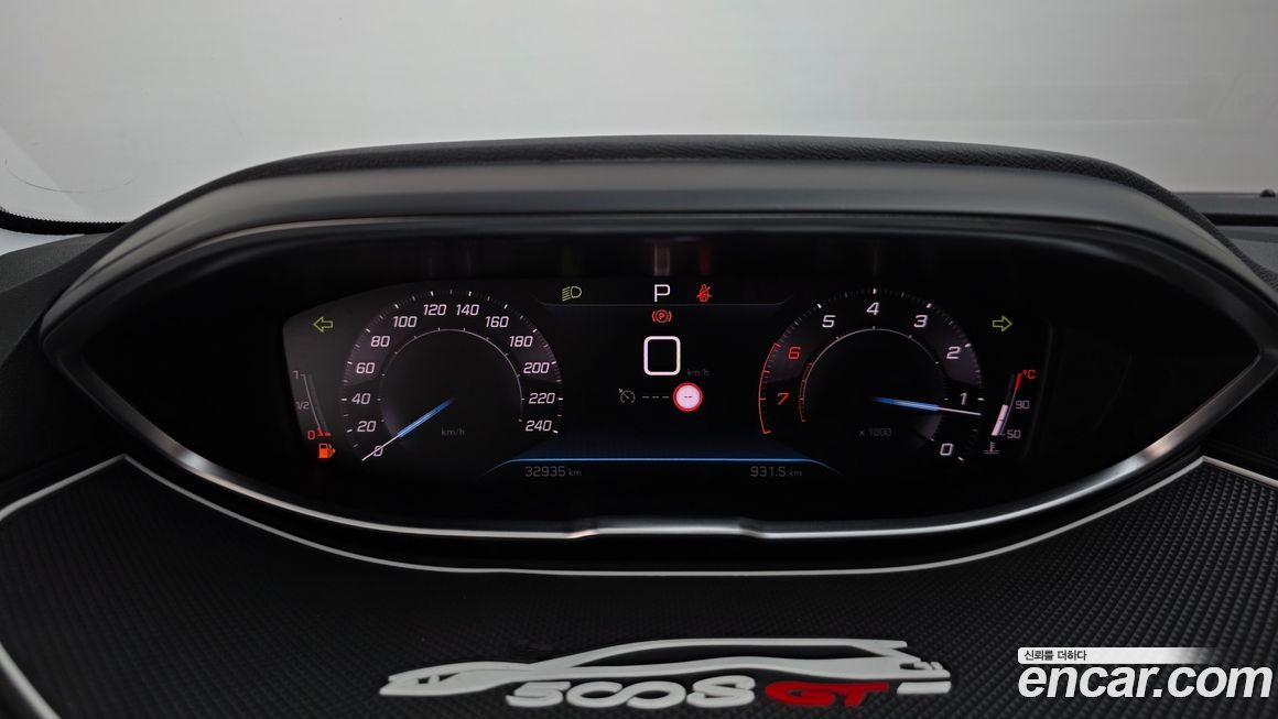 Peugeot 5008 2022