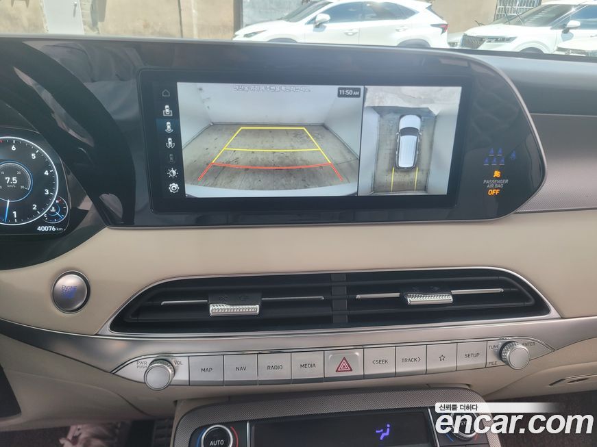 Hyundai Palisade 2022