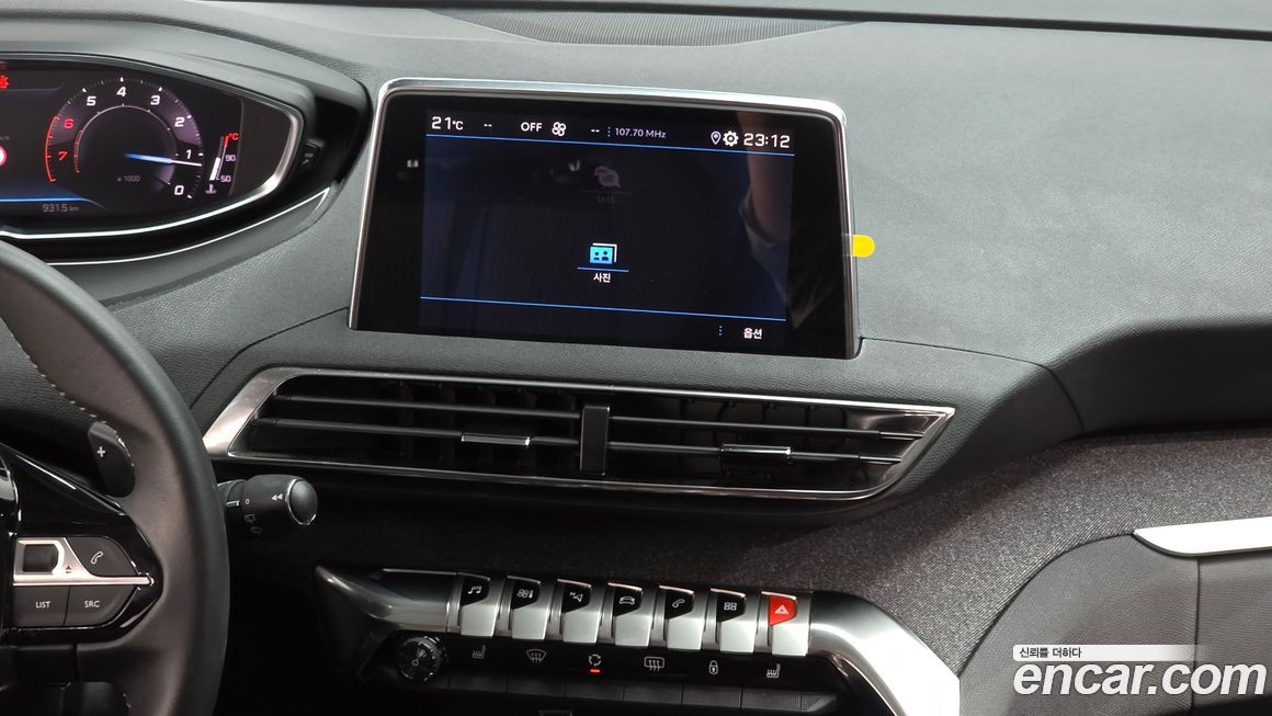 Peugeot 5008 2022