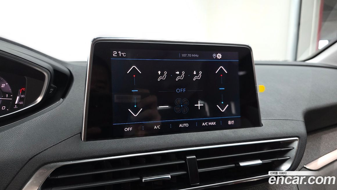 Peugeot 5008 2022