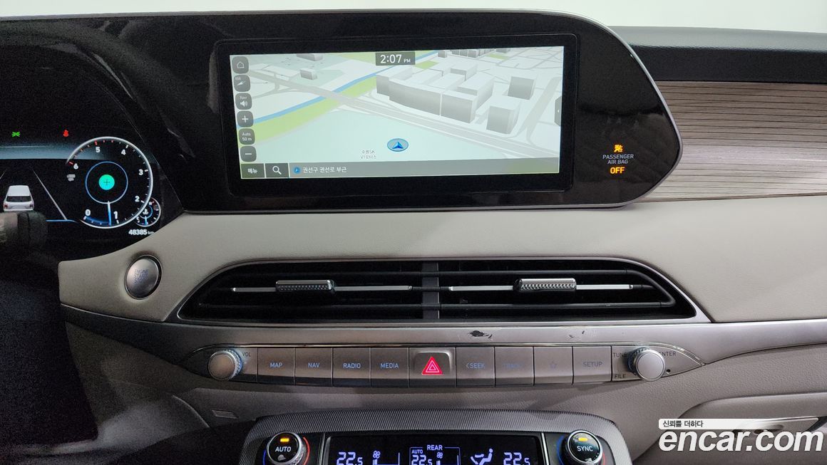 Hyundai Palisade 2022