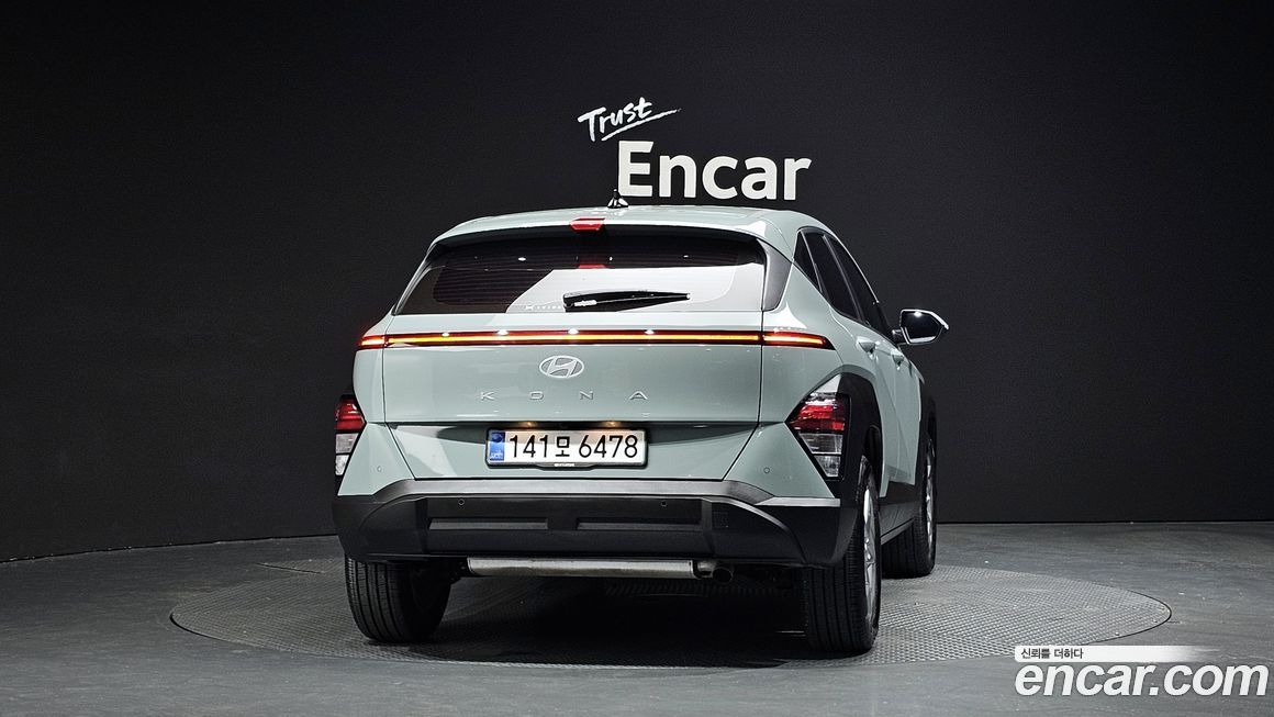 Hyundai Kona 2025