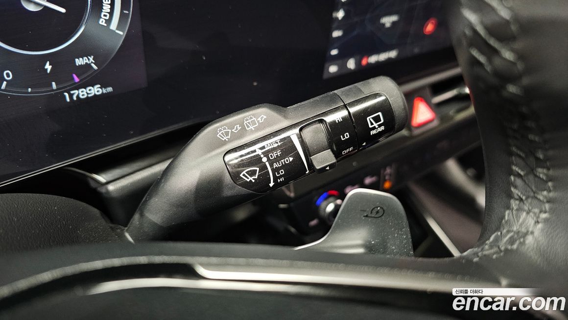 Kia Niro 2024
