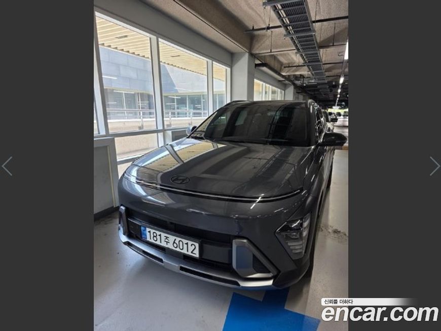 Hyundai Kona 2023