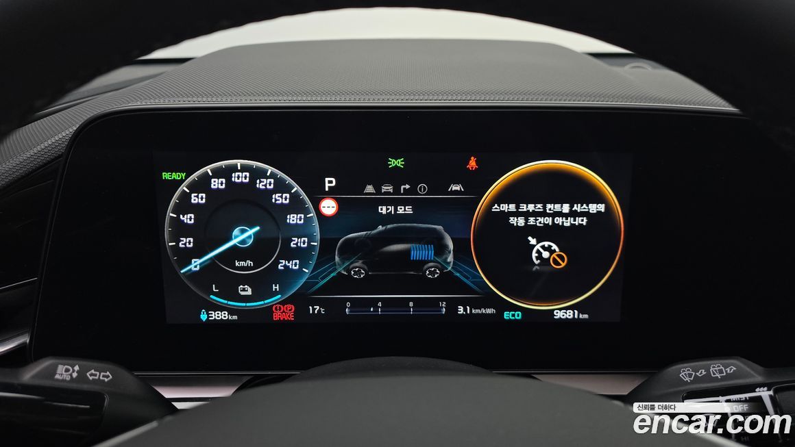 Kia Niro 2024