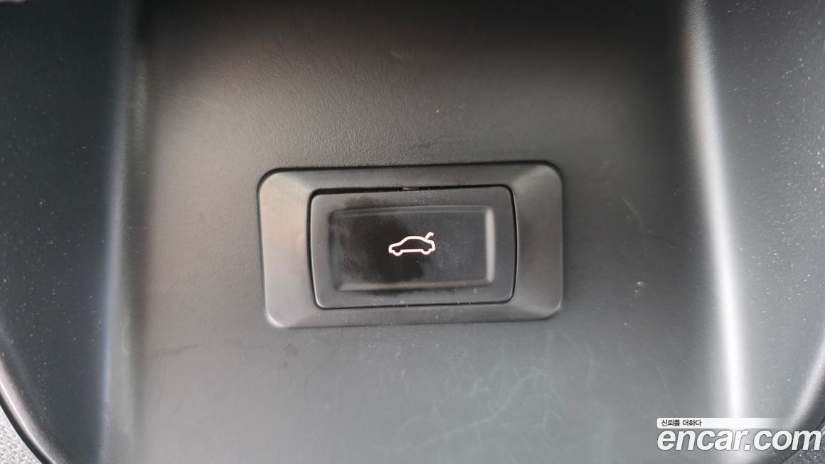 Peugeot 5008 2022