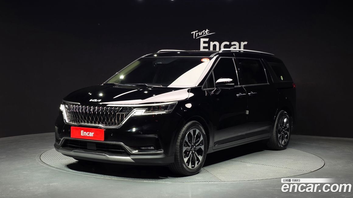 Kia Canival 2023