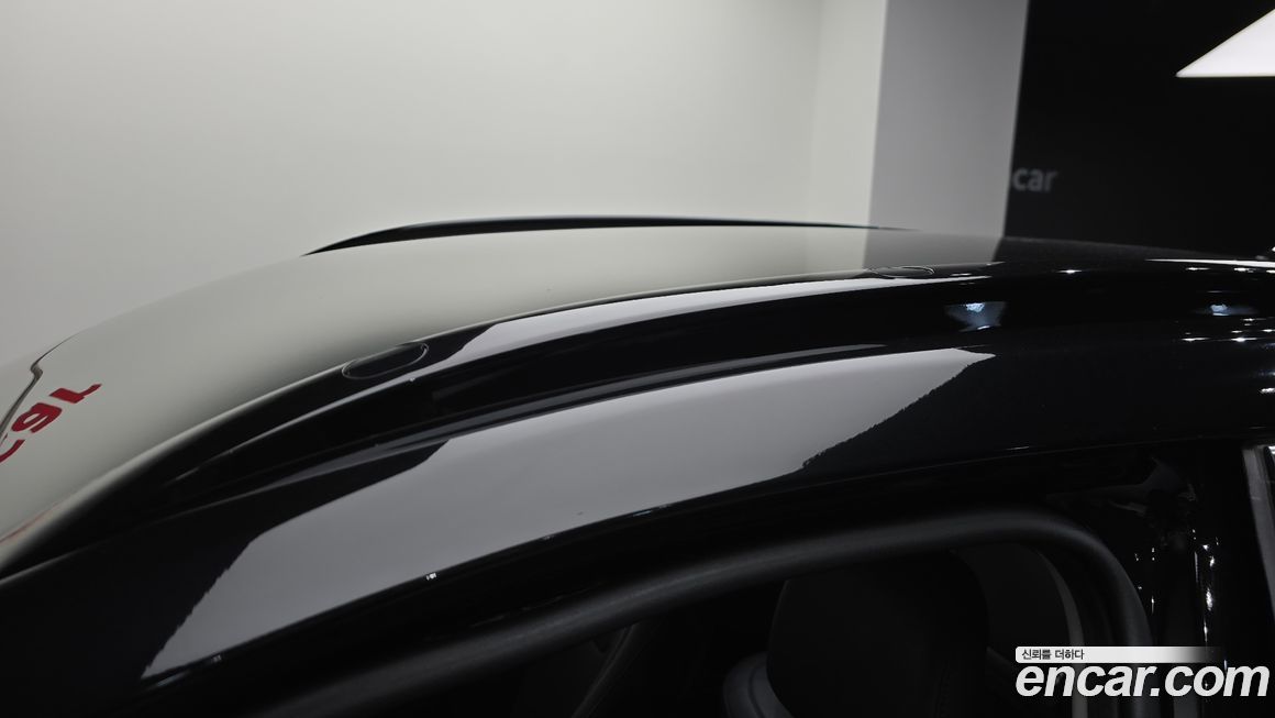 Kia Niro 2024