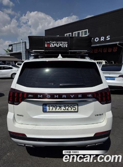 Kia Mohave 2021