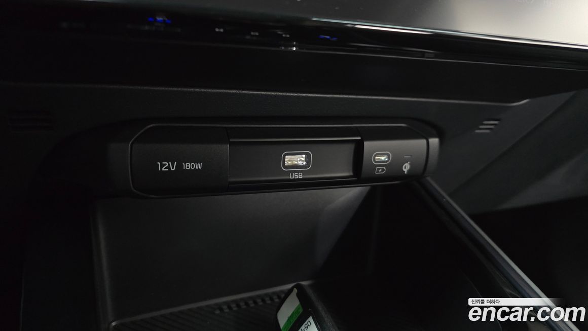 Kia Niro 2024