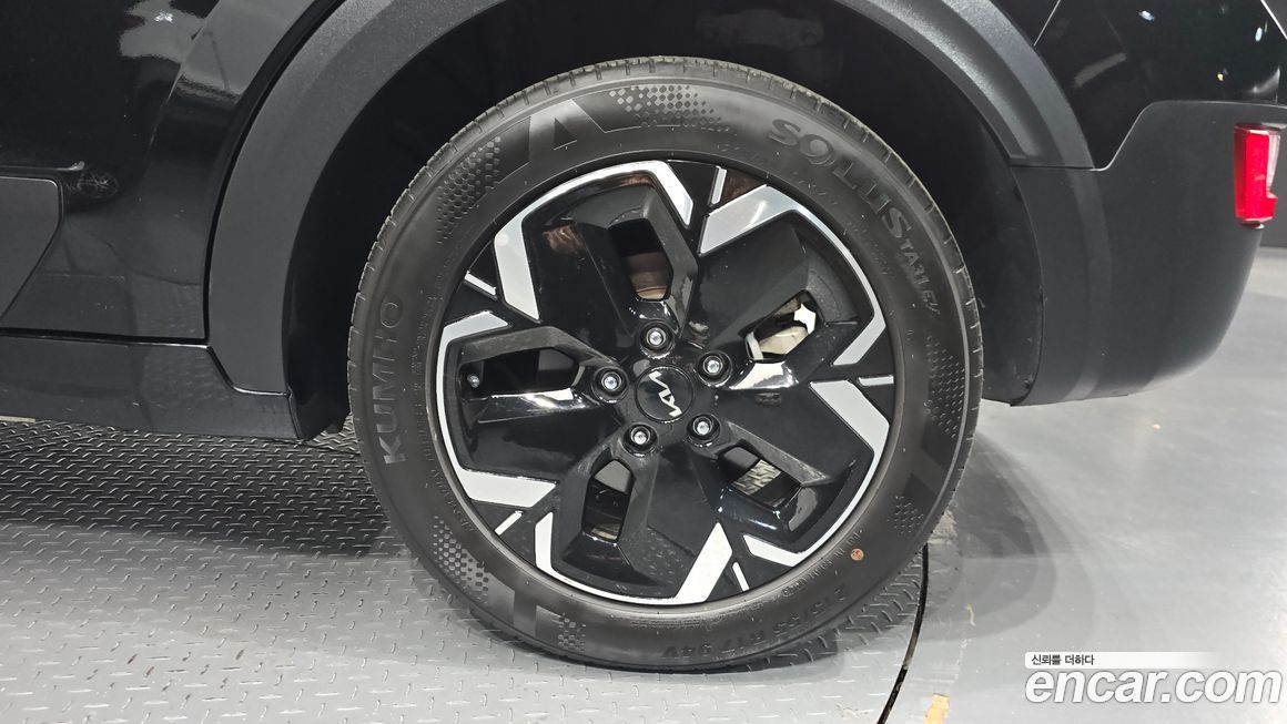 Kia Niro 2024
