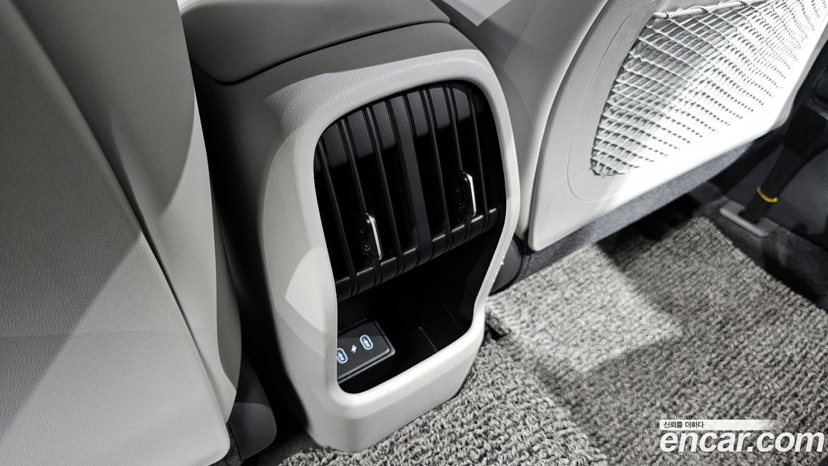 Hyundai Kona 2025
