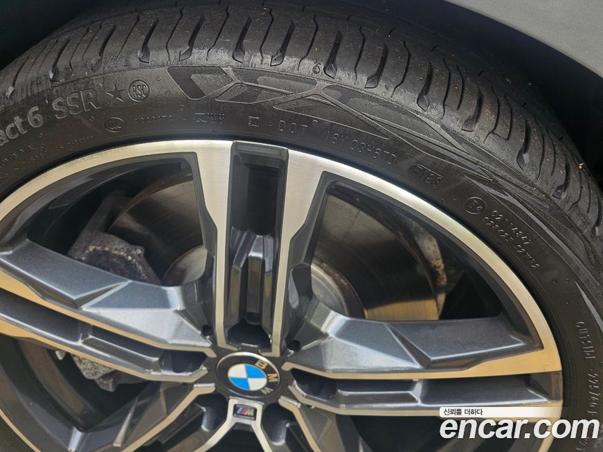 BMW 1-Series 2024