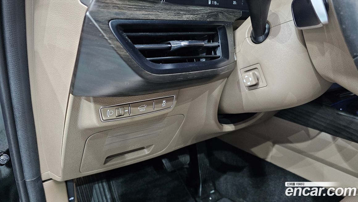 Kia K8 2023