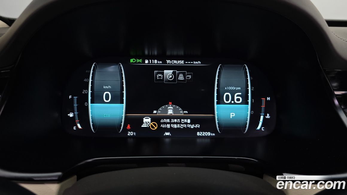 Kia K9 2020