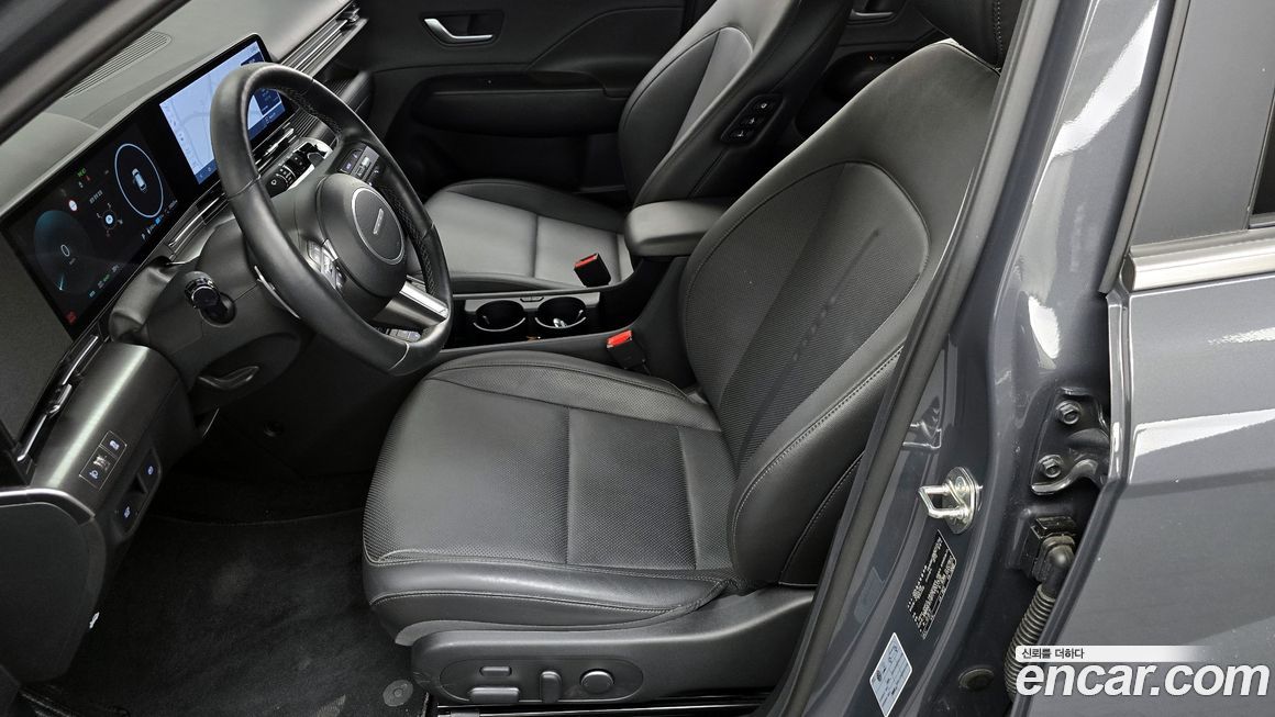 Hyundai Kona 2023