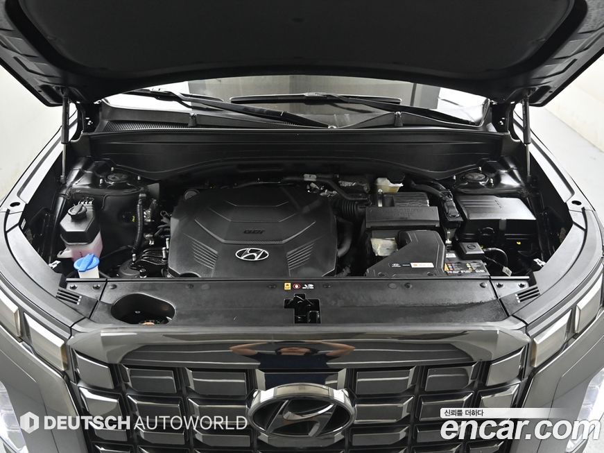 Hyundai Palisade 2023