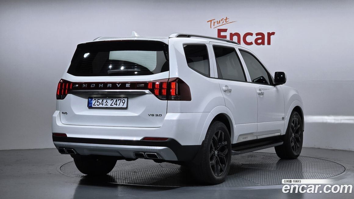 Kia Mohave 2021