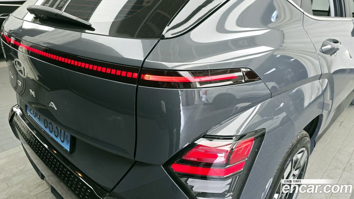 Hyundai Kona 2023
