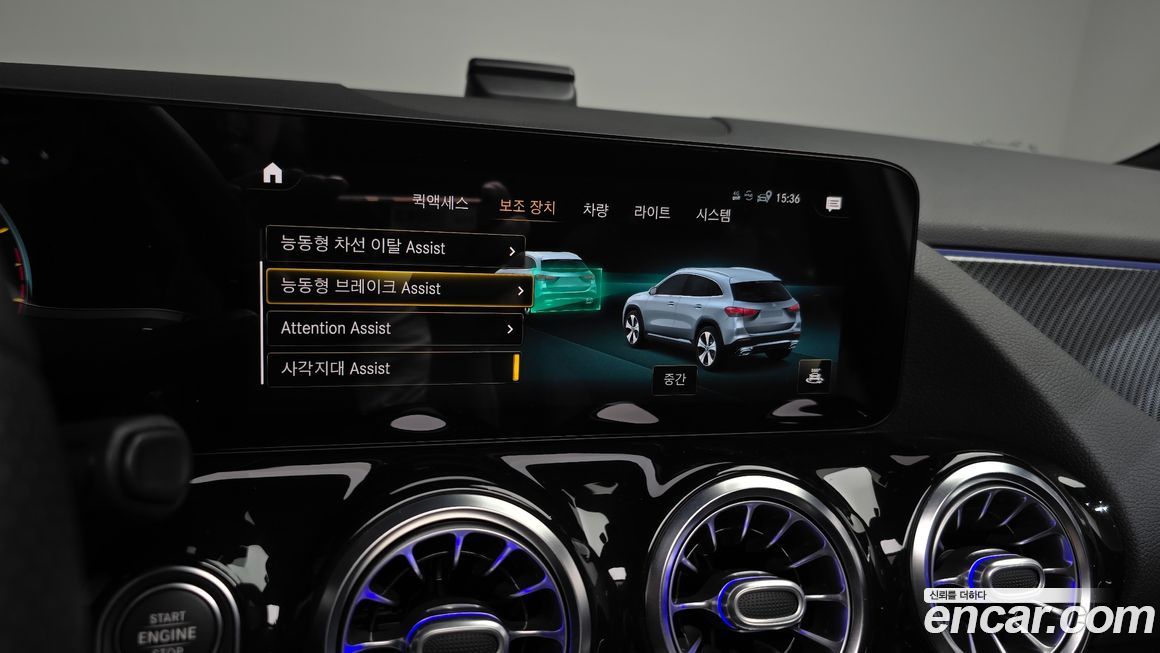 Mercedes-Benz GLA-Class 2021