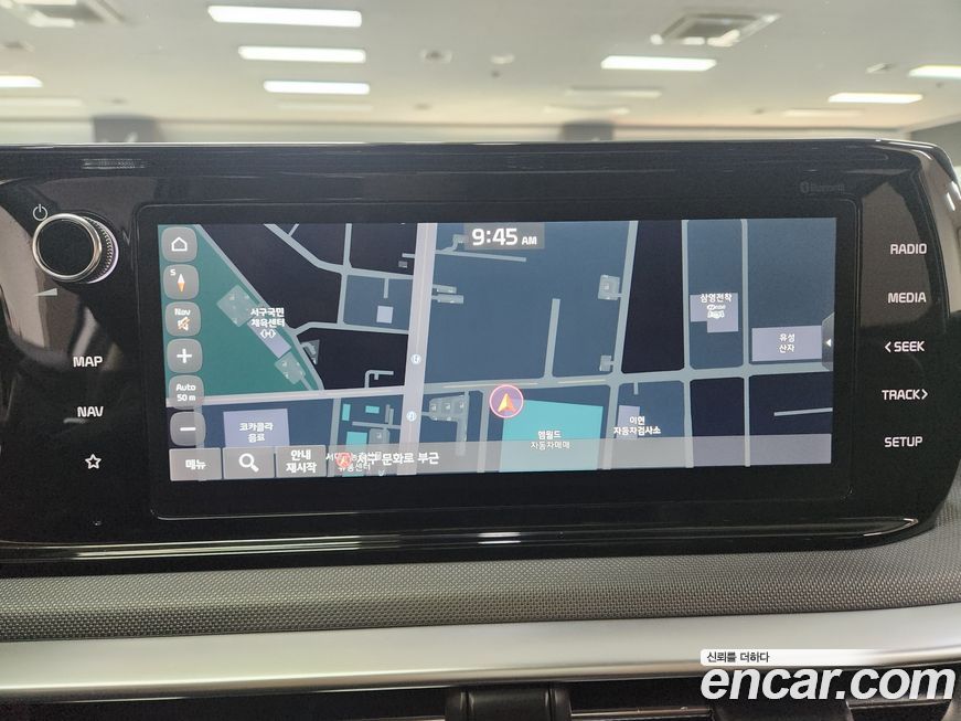 Kia K5 2023